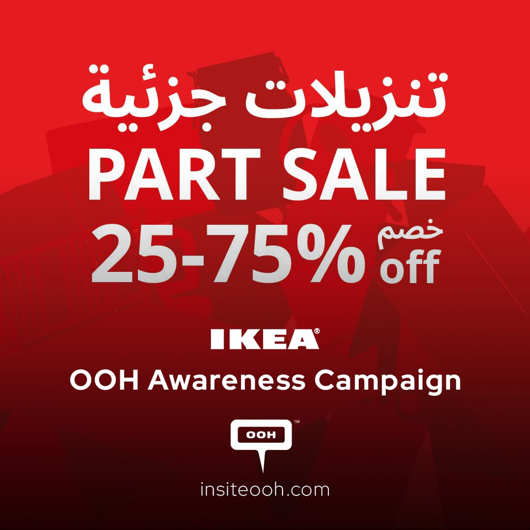 IKEA’s Partial Sale, a Blowout on UAE’s Out-of-Home Medium