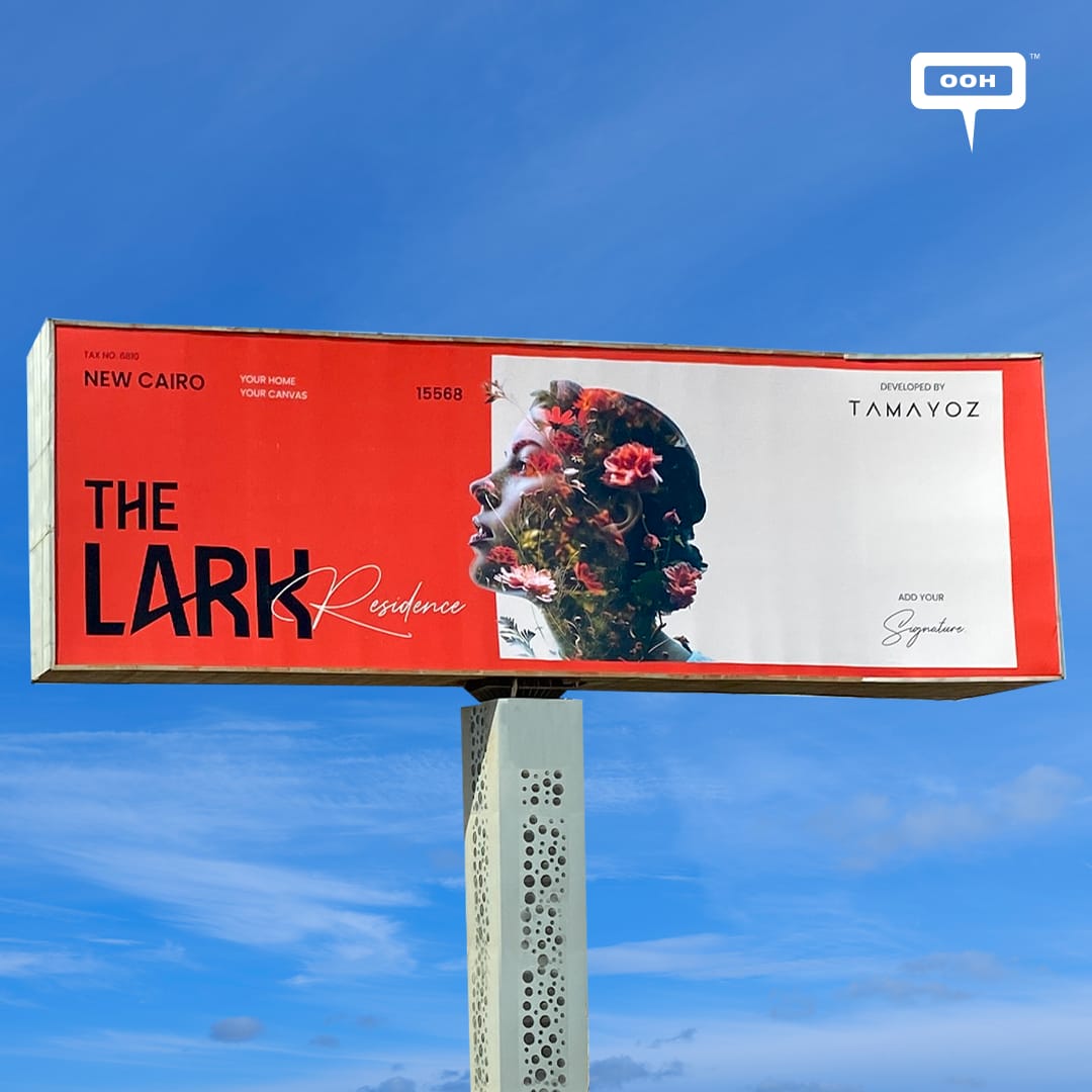 The Lark Residences Lands on the Cairo D/OOH Scene with Artistic Visuals