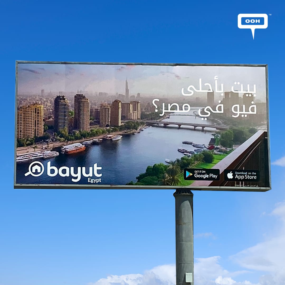 Bayut Elevates The Concept of Luxury on Cairo’s OOH Scene