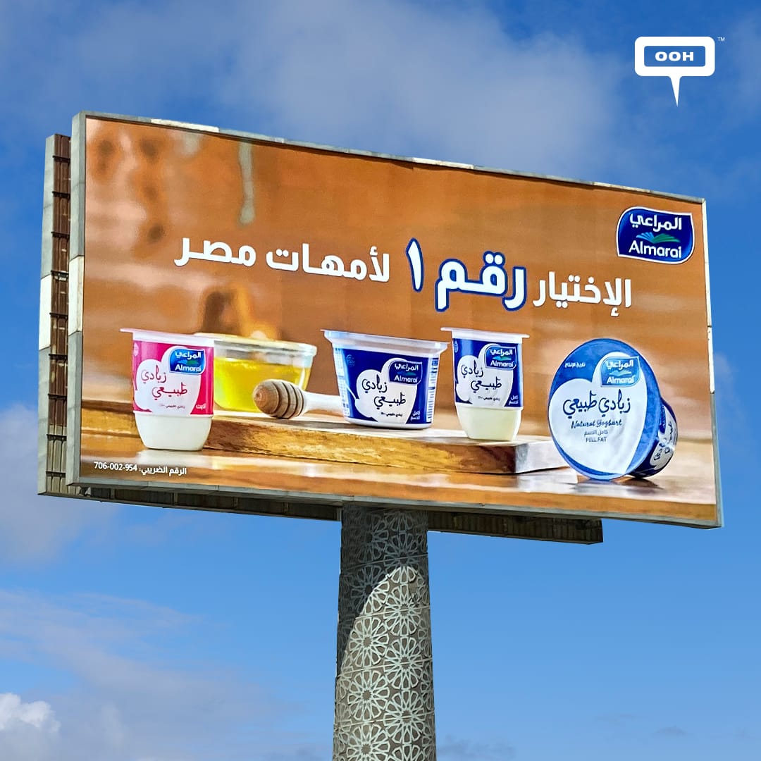 It's the No.1 Choice for Mums! Almarai on Cairo's Out-of-Home Arena