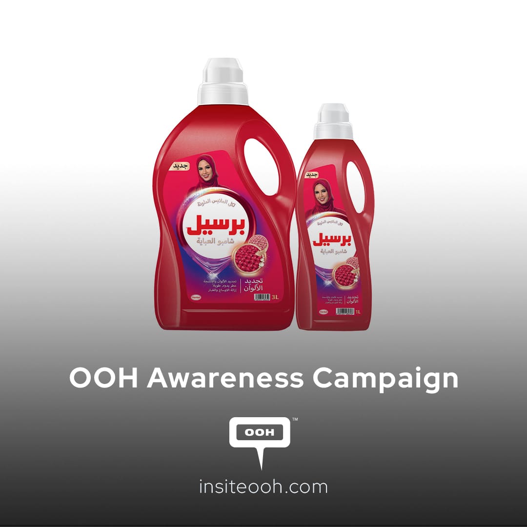A Colorful Campaign to Promote Persil Color Shampoo on Dubai's OOH