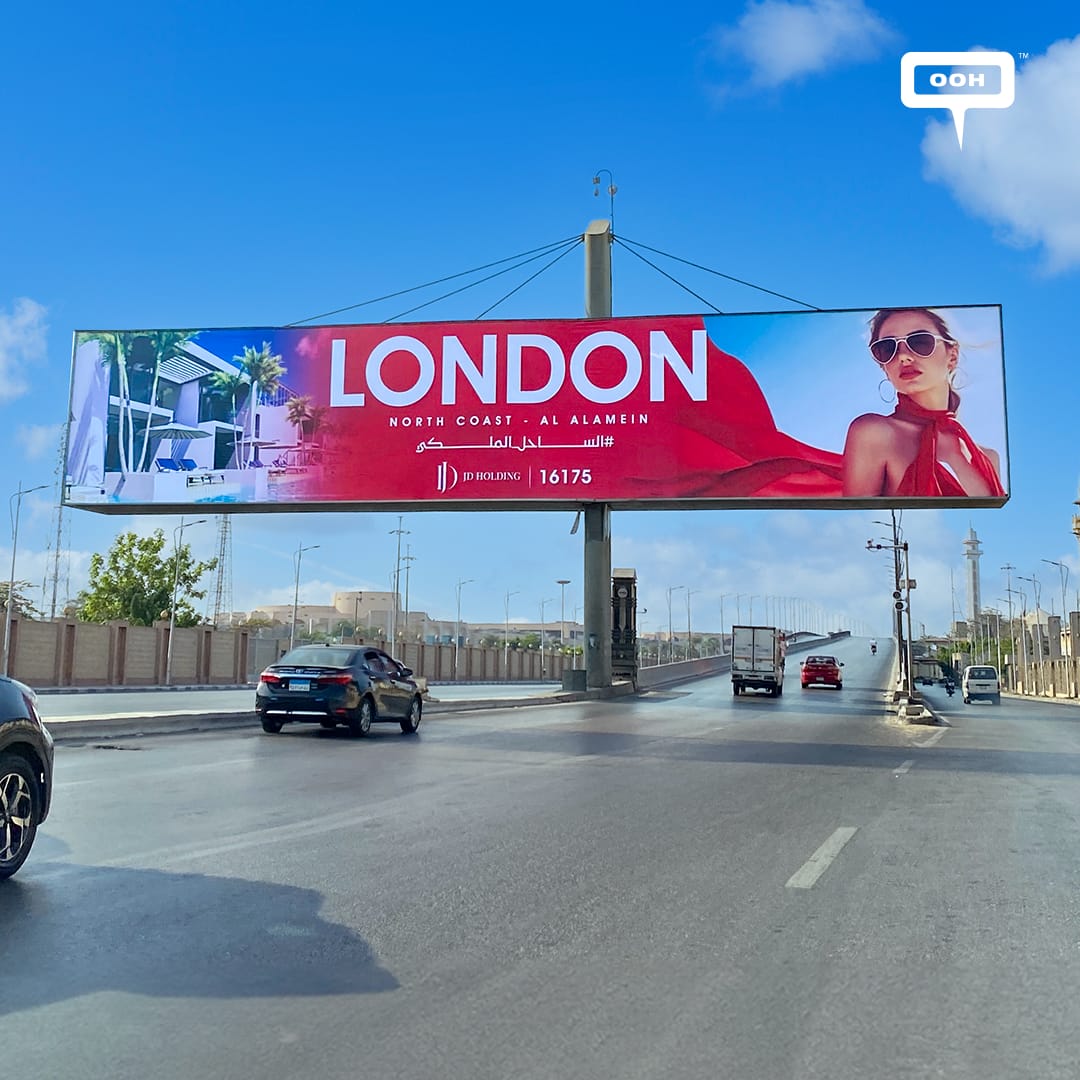 London North Coast - Al Alamein by JD Holding to Promote Royalty on Billboards