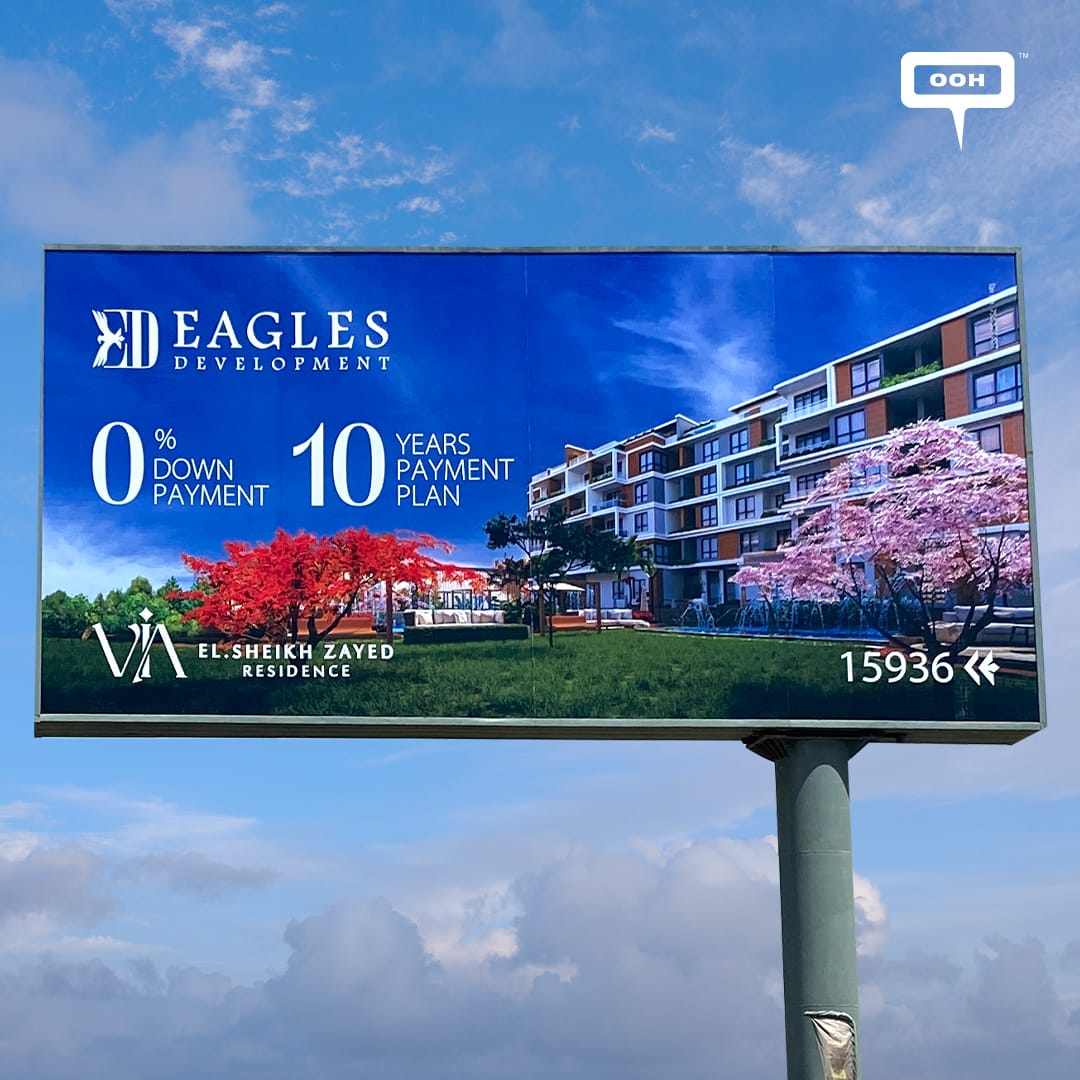 New Payment Plan for VIA Residence by Eagles Development Announced on OOH