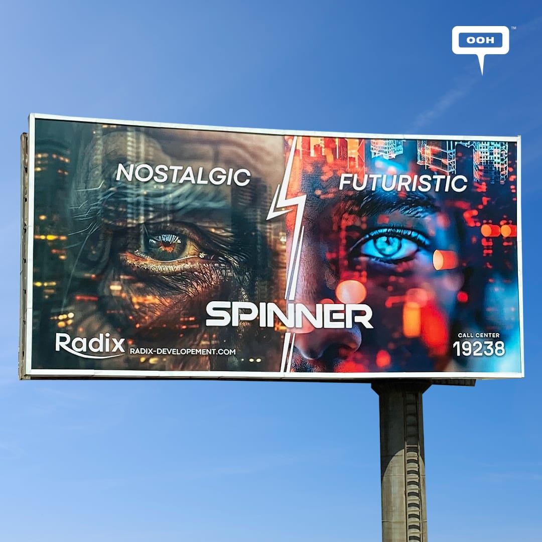 Spinner Mall by Radix Development to Mix Between the Nostalgia and the Future on OOH