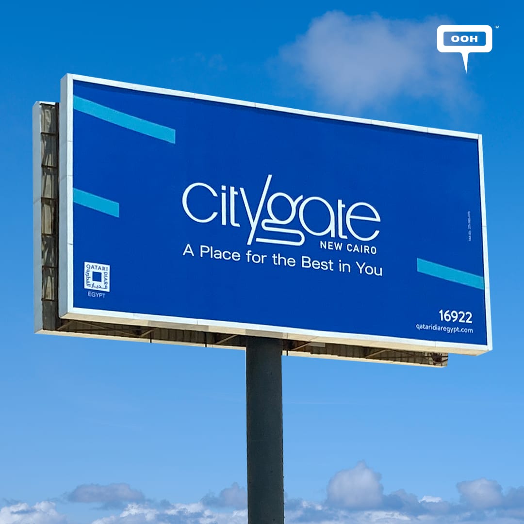 Qatari Diar Highlights CityGate's Best-in-You Lifestyle on OOH Returns