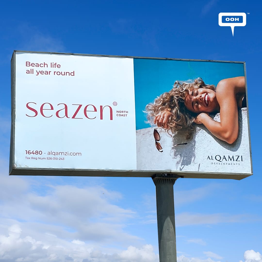 Turquoise Water to Enchant the Audience by Seazen on Cairo's Billboards