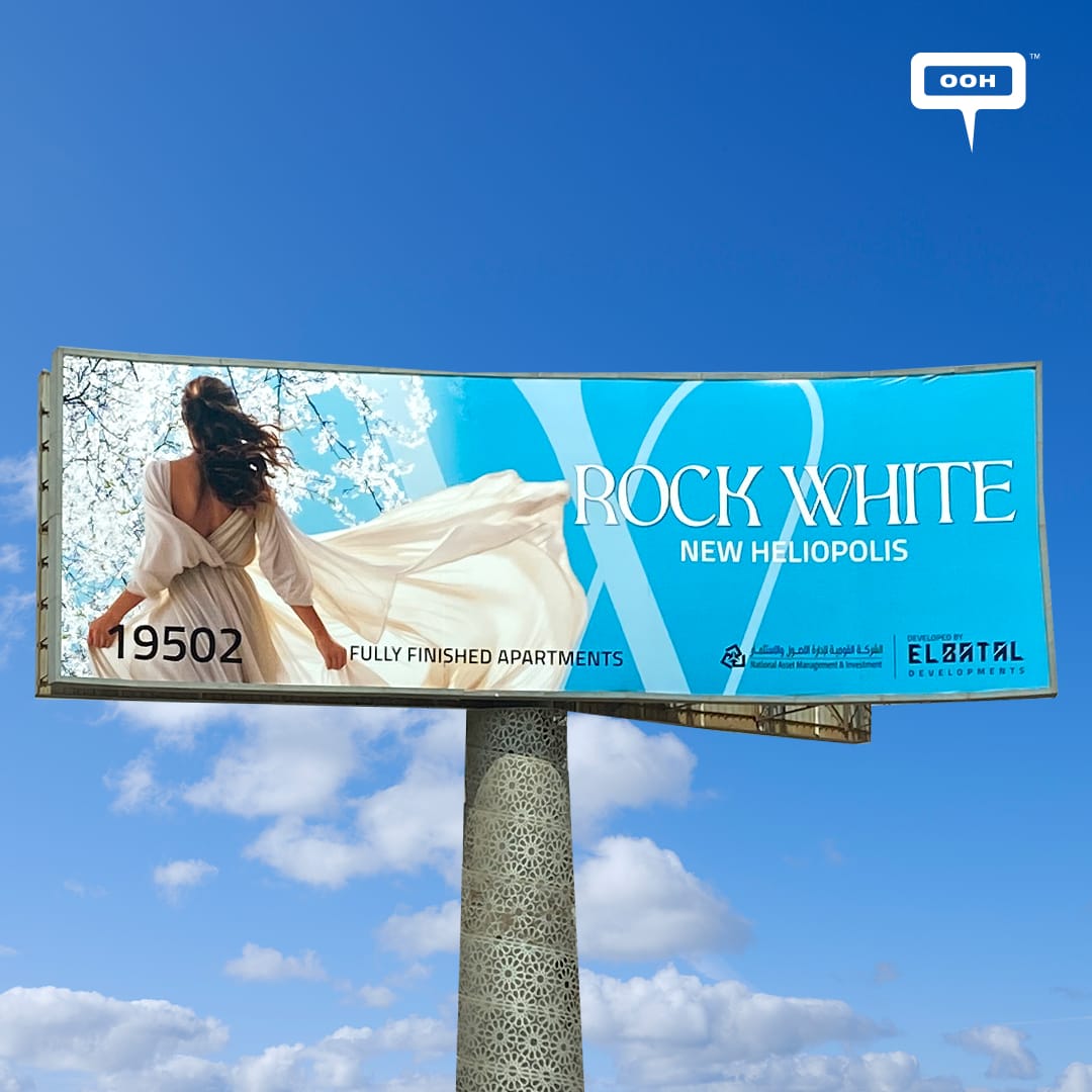 El Batal Developments' Rock White Insured Its Spot Among OOH Billboards