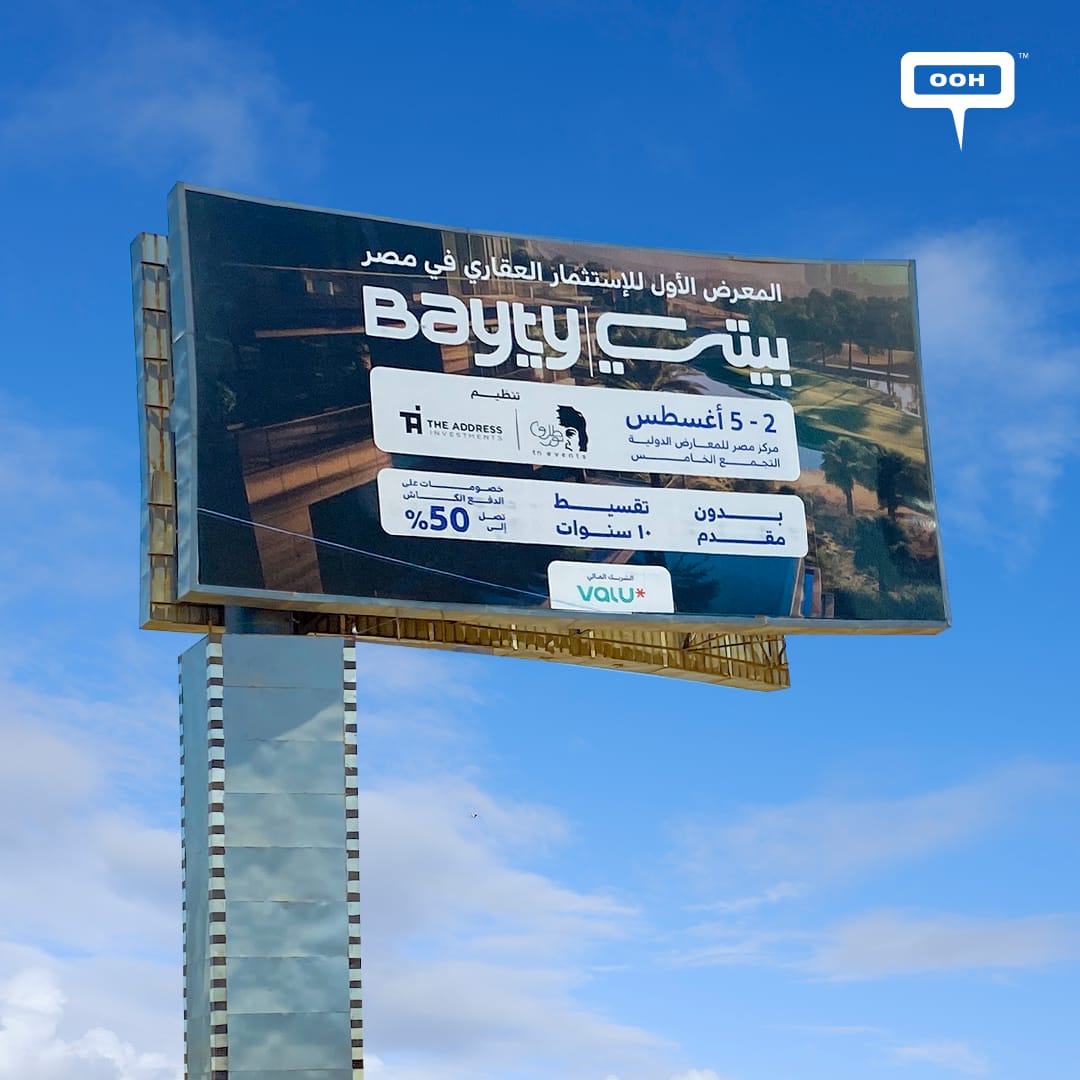 Bayty Expo Grabs Attention on Billboards, Ushering a New Era of Real Estate Investment