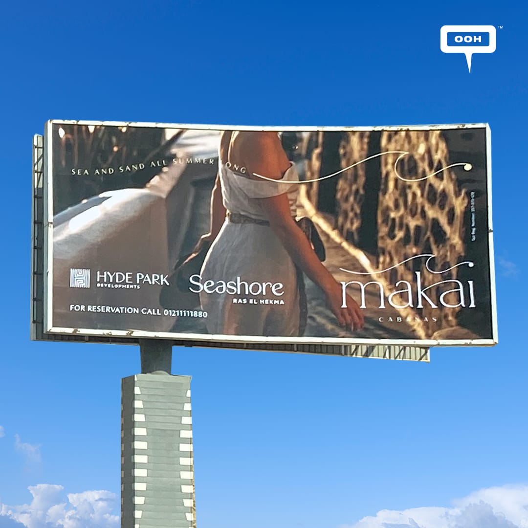 Sea and Sand All Summer Long in Makai Cabanas by Hyde Park Developments on OOH