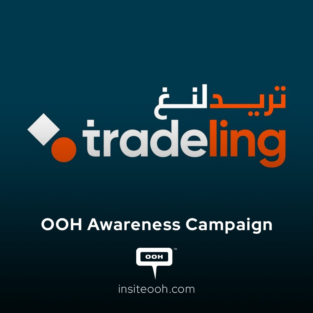 Tradeling Rolls out Outdoor Campaign "Millions of Items at Wholesale Price" in the UAE