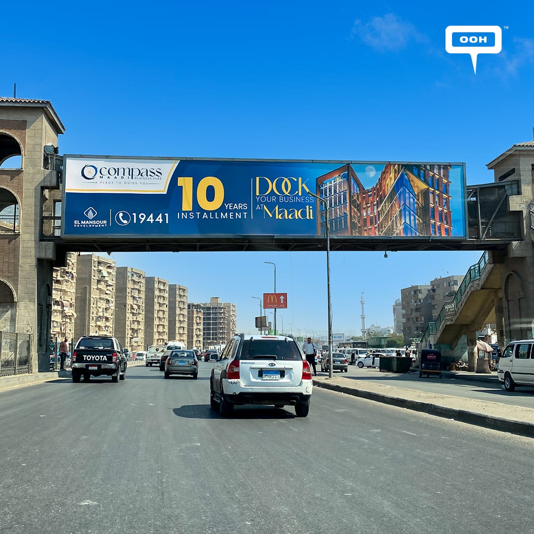 El Mansour Development Promotes Compass Maadi Business Park on Cairo's OOH