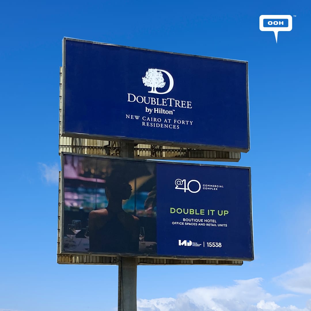 DoubleTree by Hilton to Double Up the Luxurious Experience on Cairo's OOH