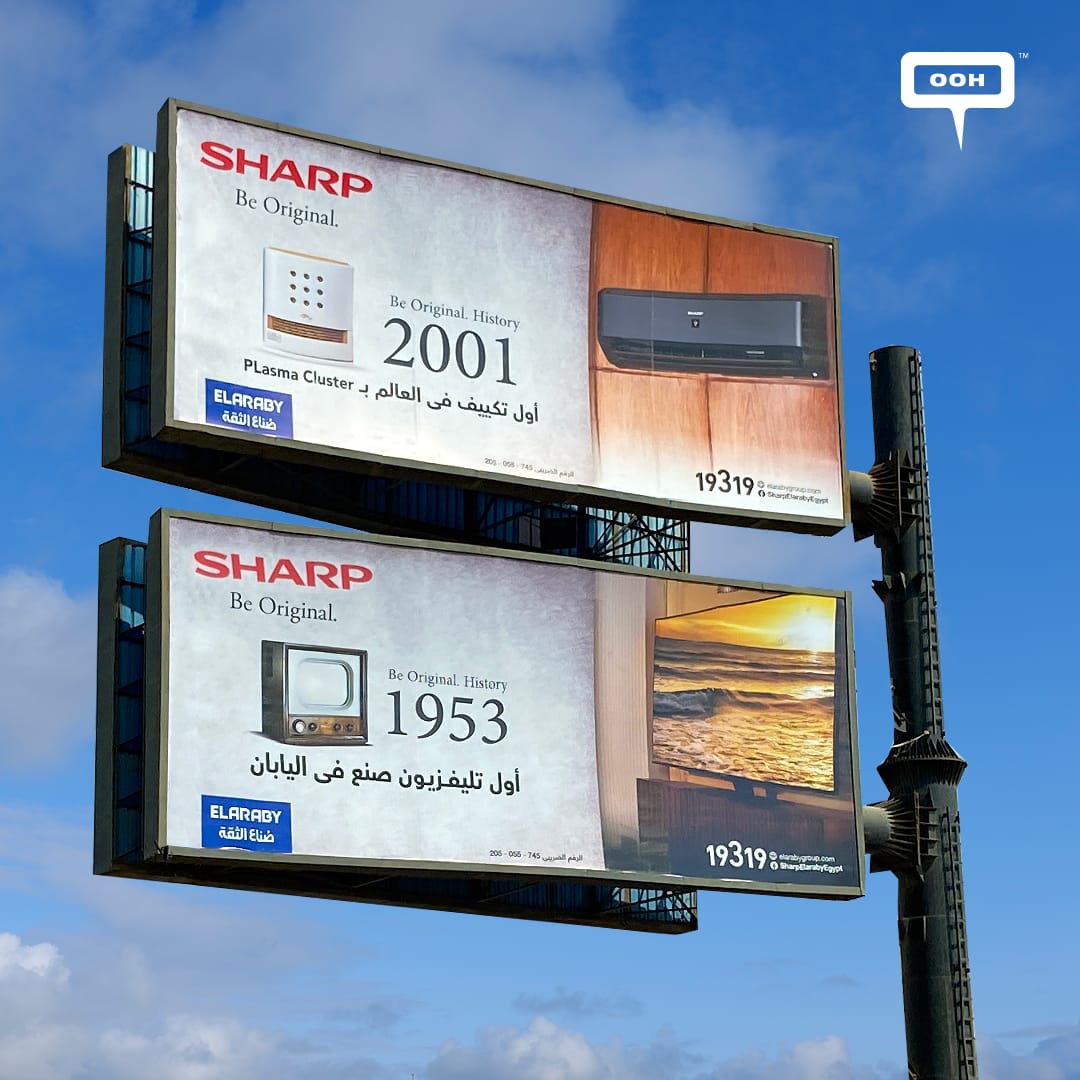 Sharp Documents History Using OOH Billboards, All Over Cairo's Roads
