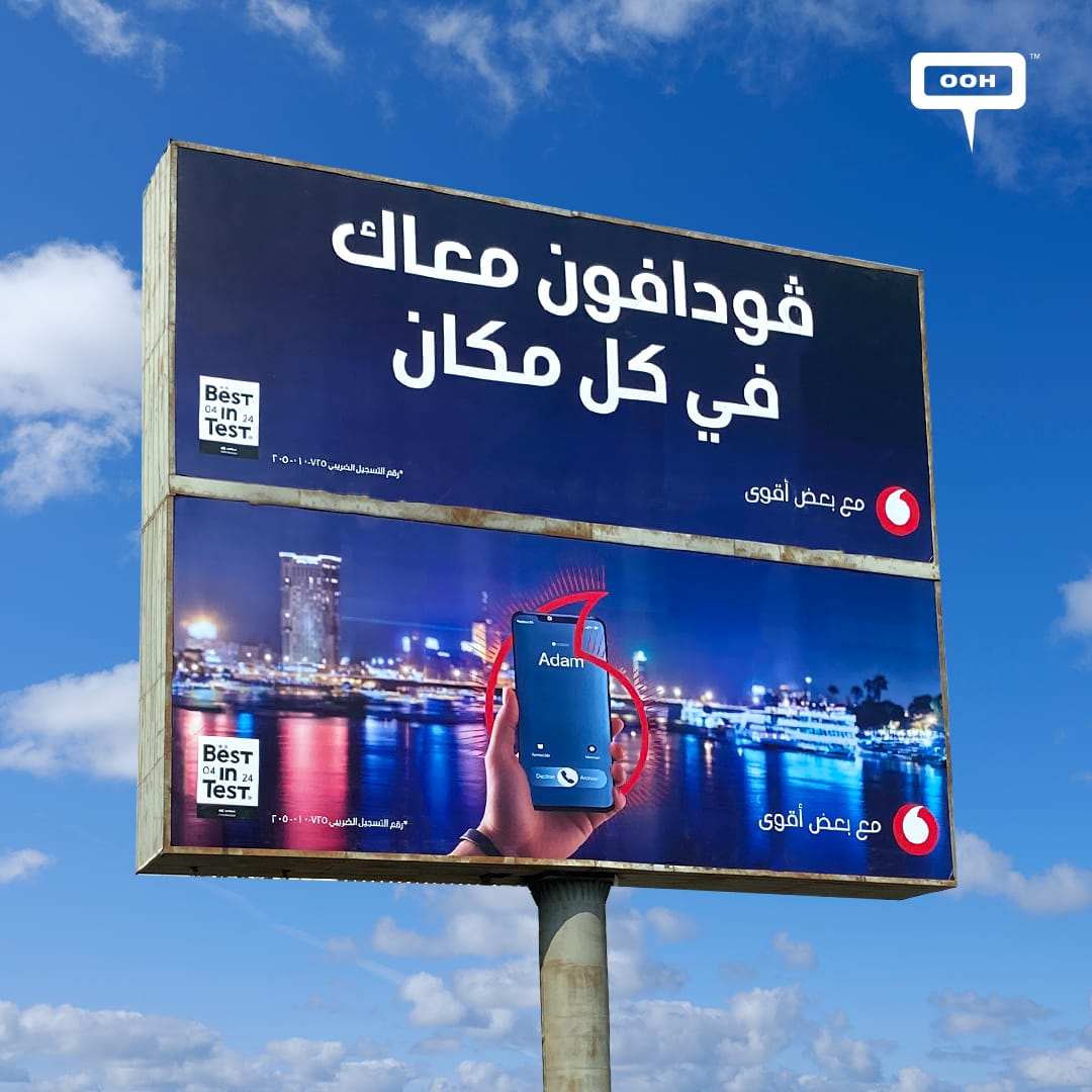 Vodafone With You Everywhere! A Billboard to Confirm The Strong Reception
