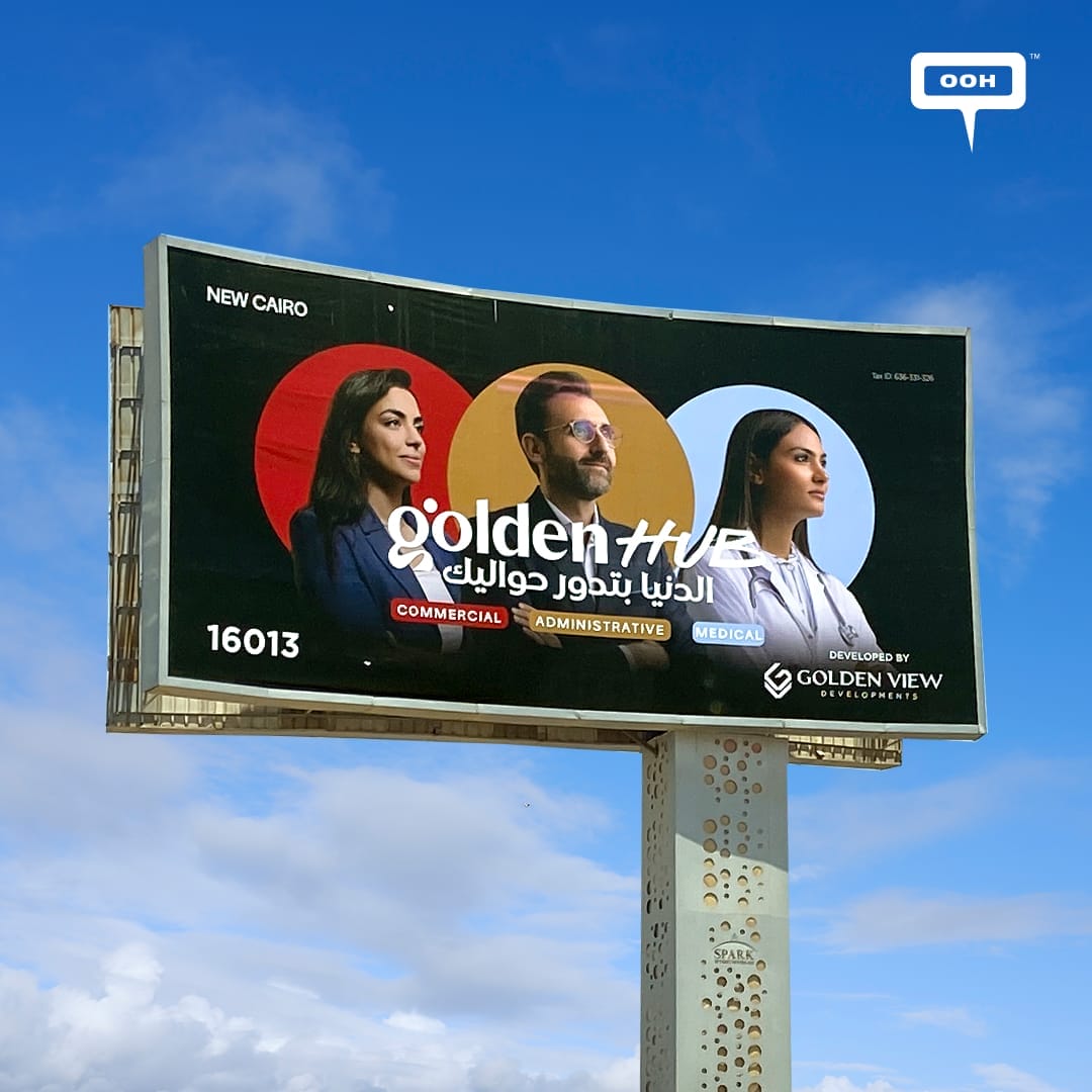 Golden Hub by Golden View Developments for an Inclusive View on OOH