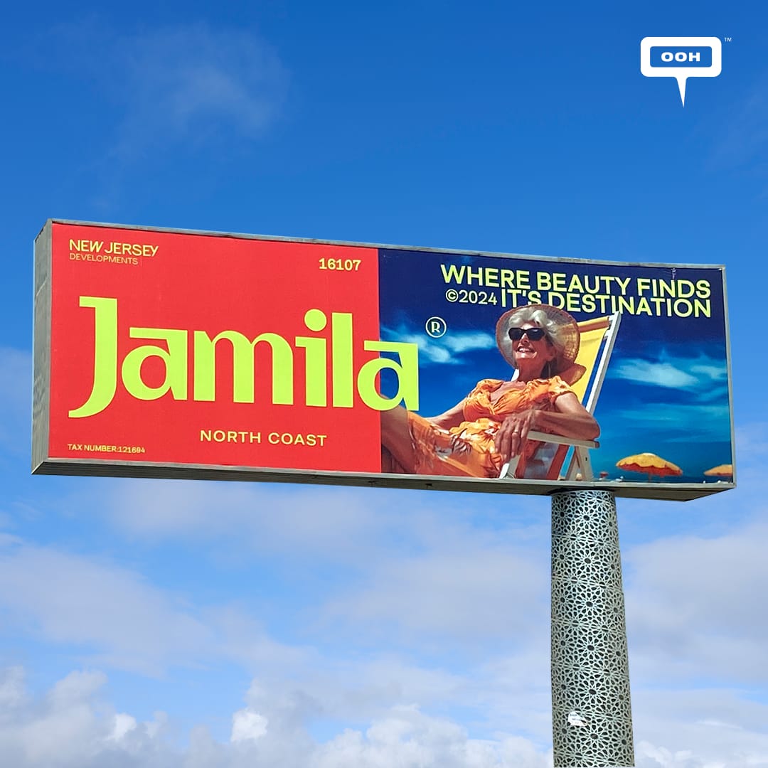 Beauty Finds Its Destination in Jamila North Coast on Cairo's OOH Billboards