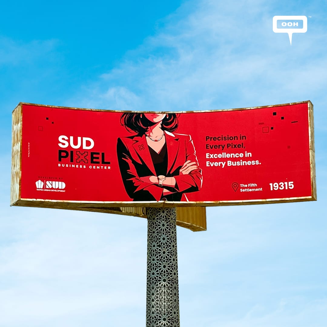 Safwa Urban Development to Pixelate the Business Life with SUD Pixel's OOH Campaign