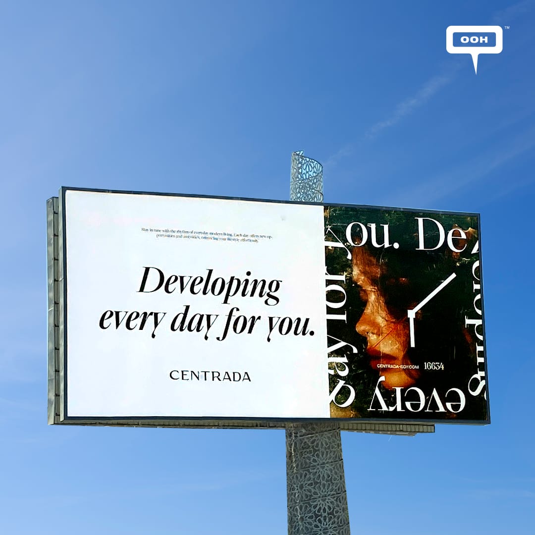 Everyday Can be Developed by Centrada, A Sleek Campaign to Clarify