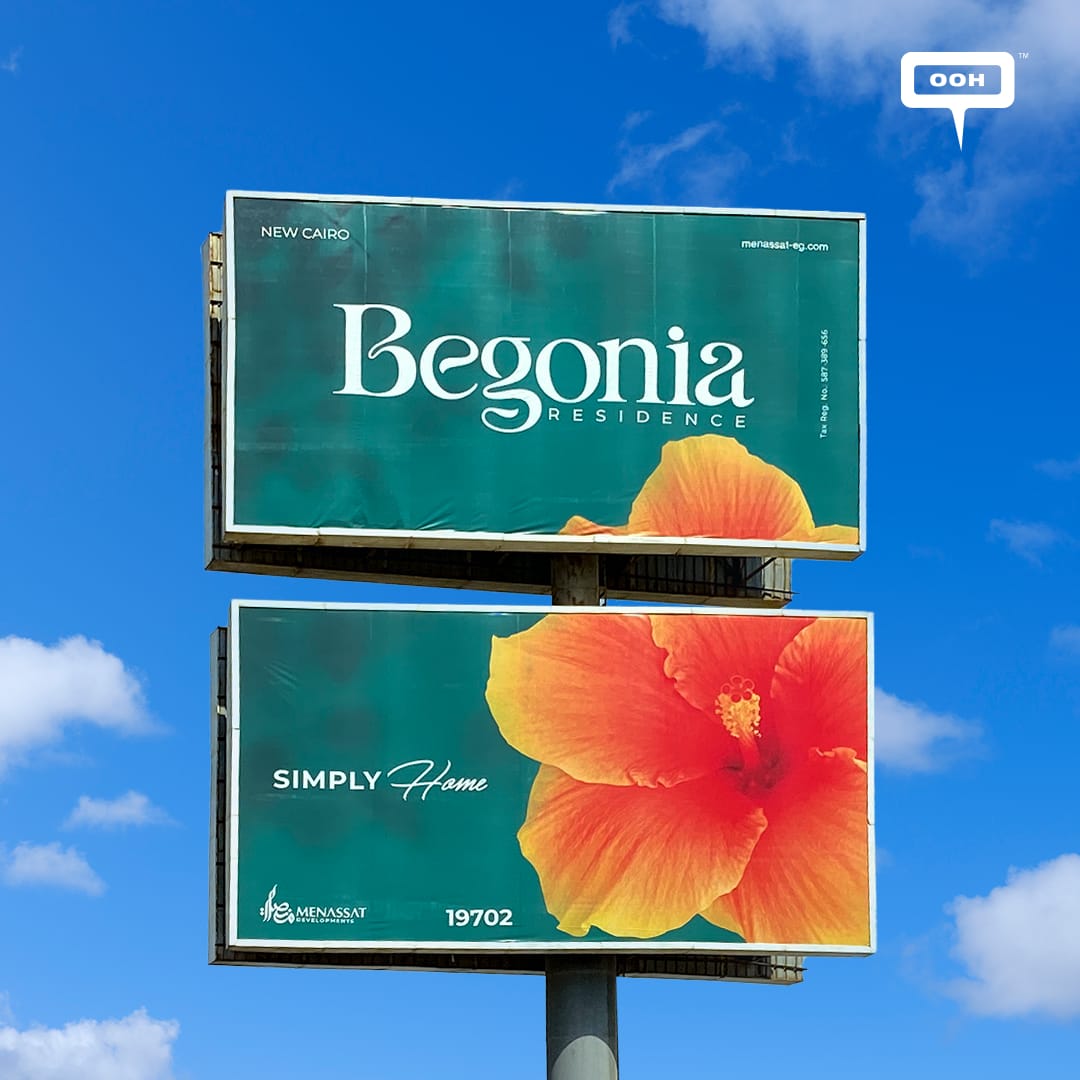 Begonia Residence is Simply Home! Menassat Developments to Appear on OOH