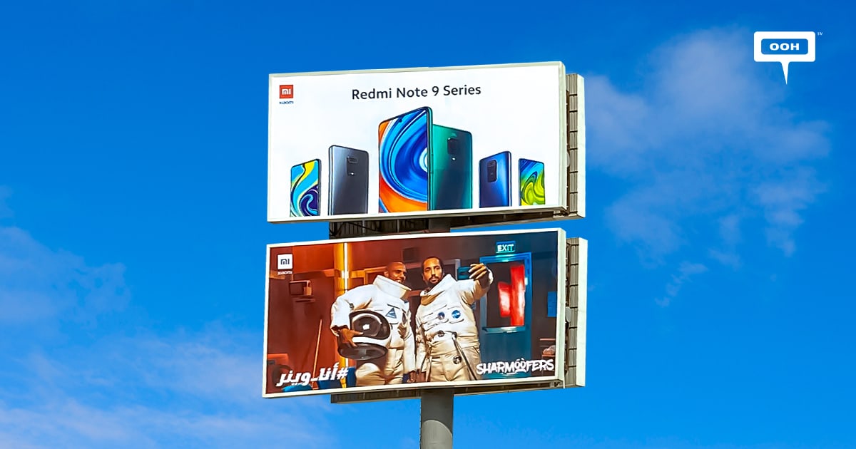 Xiaomi makes its debut on Cairo's billboards for Redmi Note 9 Series ...