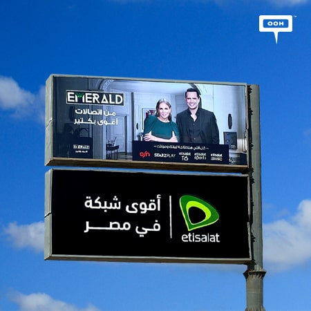 Etisalat by e& hits Cairo's billboards to bring the "More powerful" Emerald package