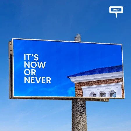 A TBD Campaign to Determine "It's Now or Never" on Greater Cairo's OOH Arena