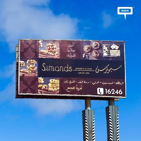 Simonds Bakery Climbs up Cairo’s Billboards to Bring Its Sweets for Al-Mawlid