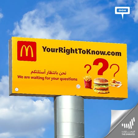 McDonald's reassures "Your Right to Know" on UAE's billboards