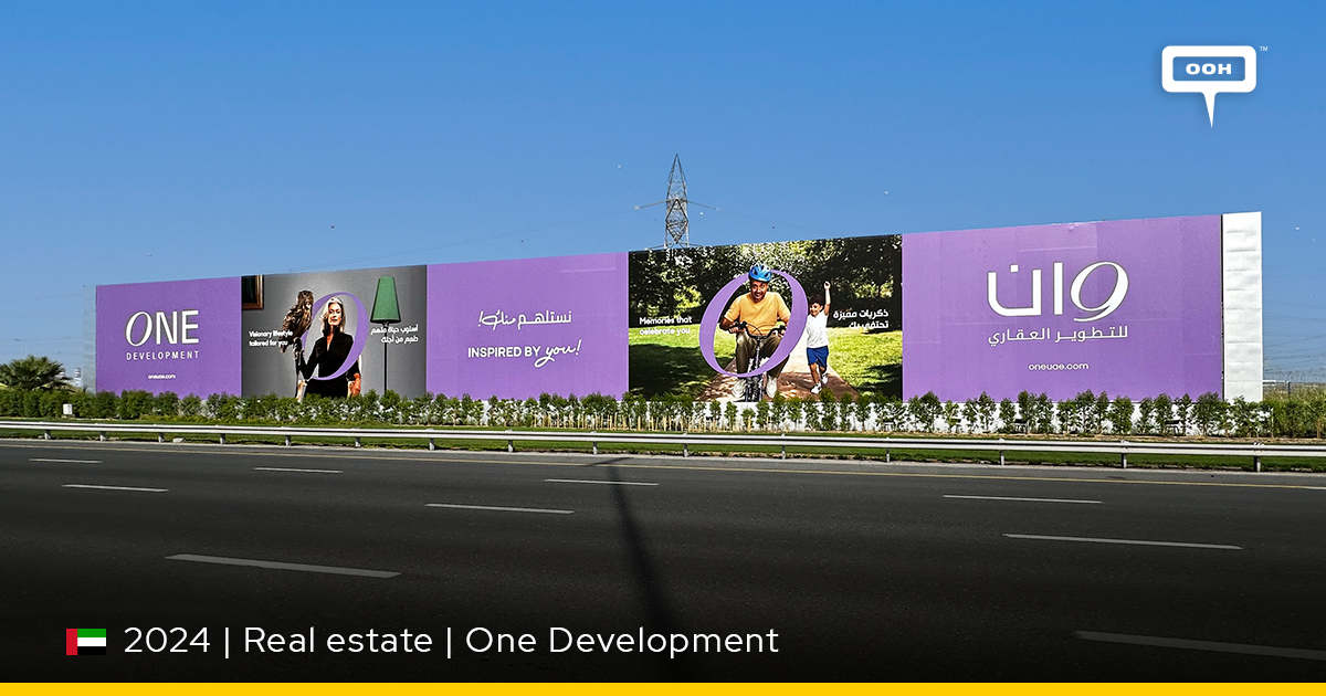 You Inspire One Development's Out-of-Home Advertising Campaign - INSITE ...