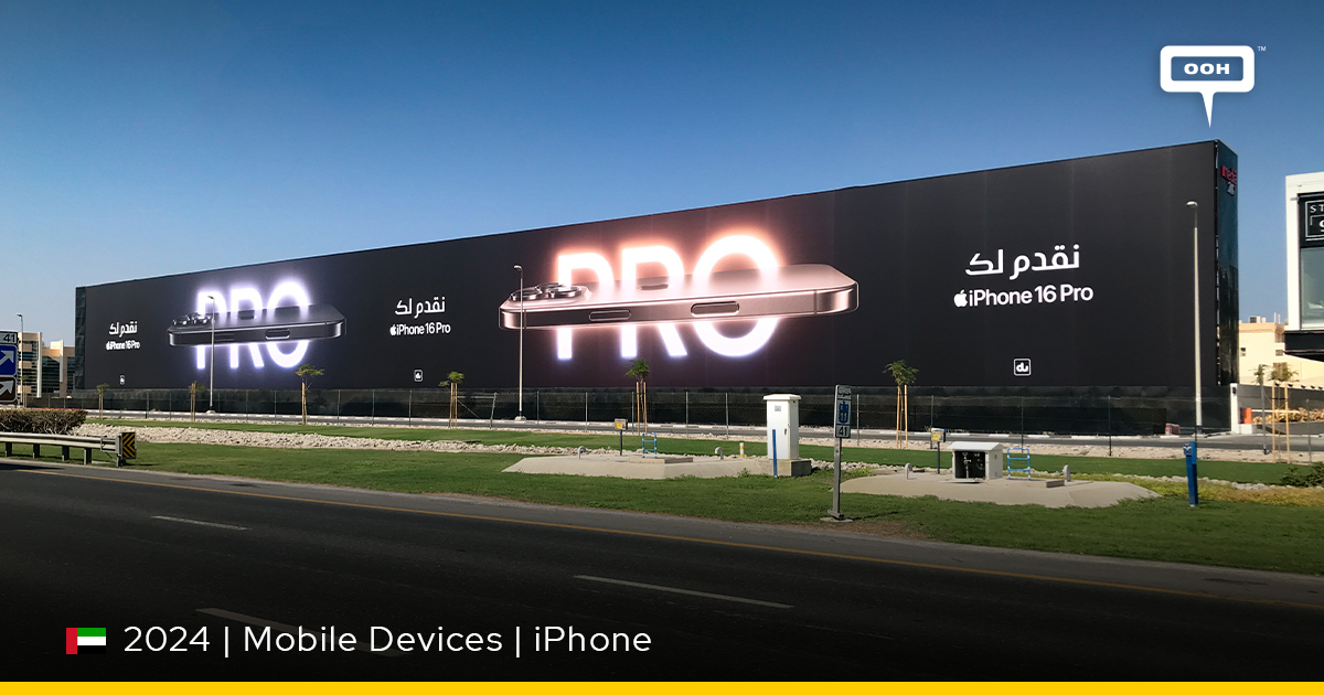 Dubai Welcomes iPhone 16 Pro on Out-of-Home Displays - INSITE OOH Media ...