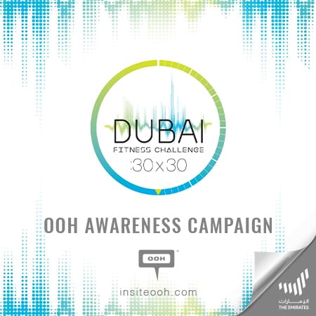#Dubai30X30 introduces “30 days of virtual challenges” on Dubai’s billboards