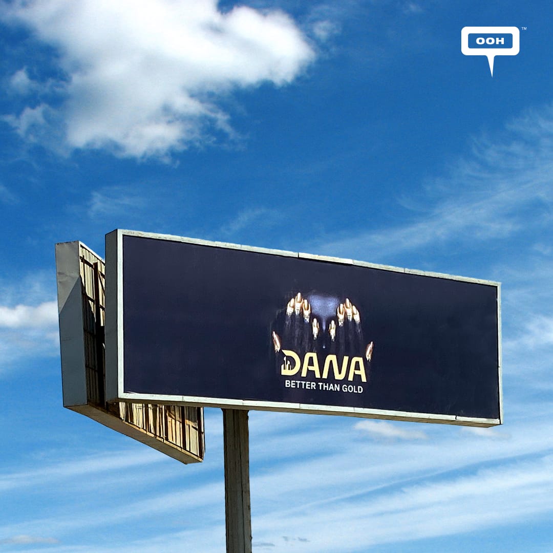 Dana Is Better Than Gold! a TBD Campaign to Tease the Audience