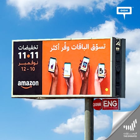 “Shop deals and save more” on Amazon’s 11.11 sales mania across Dubai’s billboards
