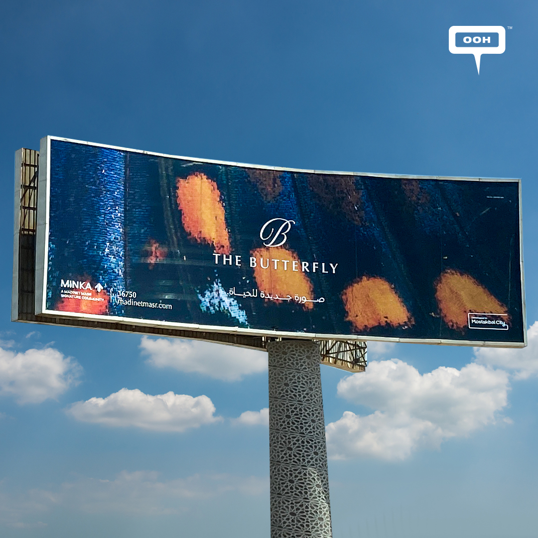 A Statement of Beauty, The Butterfly, Aptly Named Project by Madinet Masr & Minka Seen on OOH