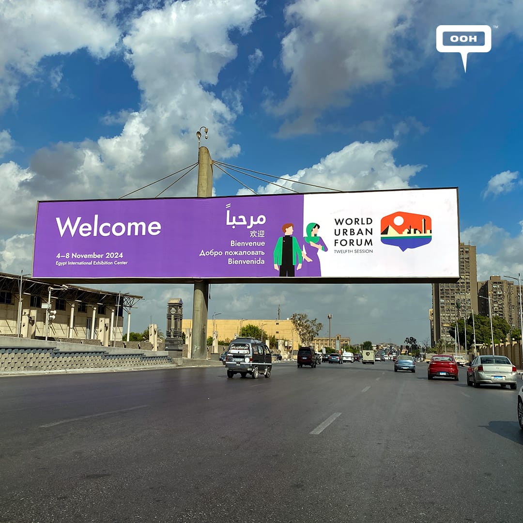 The 12th Round of the World Urban Forum Just Landed on Cairo's OOH Billboards