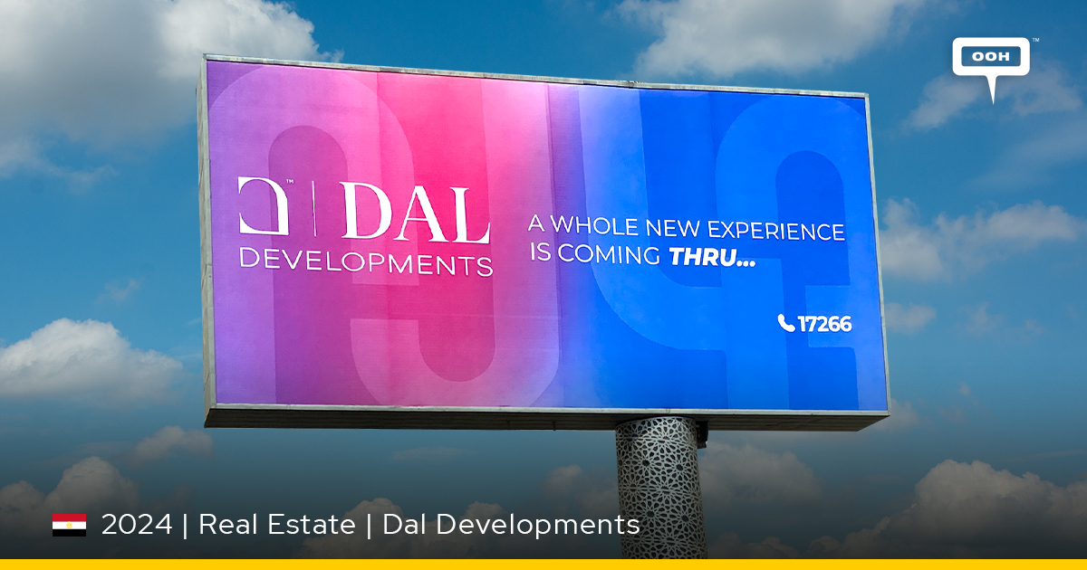 Dal Developments is Teasing a 