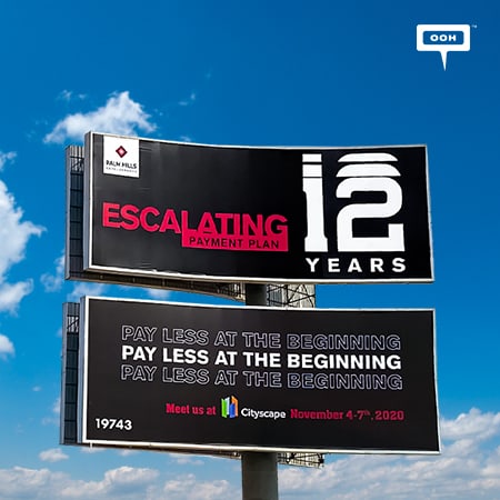 Palm Hills tempts with “Pay less at the beginning” on Cairo’s billboards