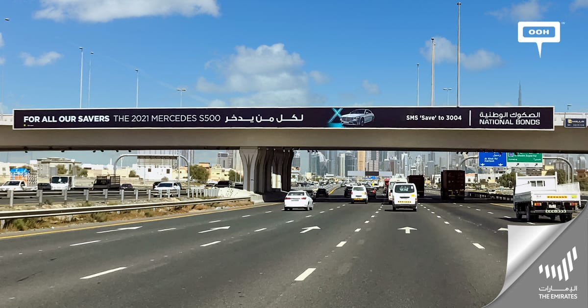 National Bonds offers the chance to invest and drive on Dubai's ...