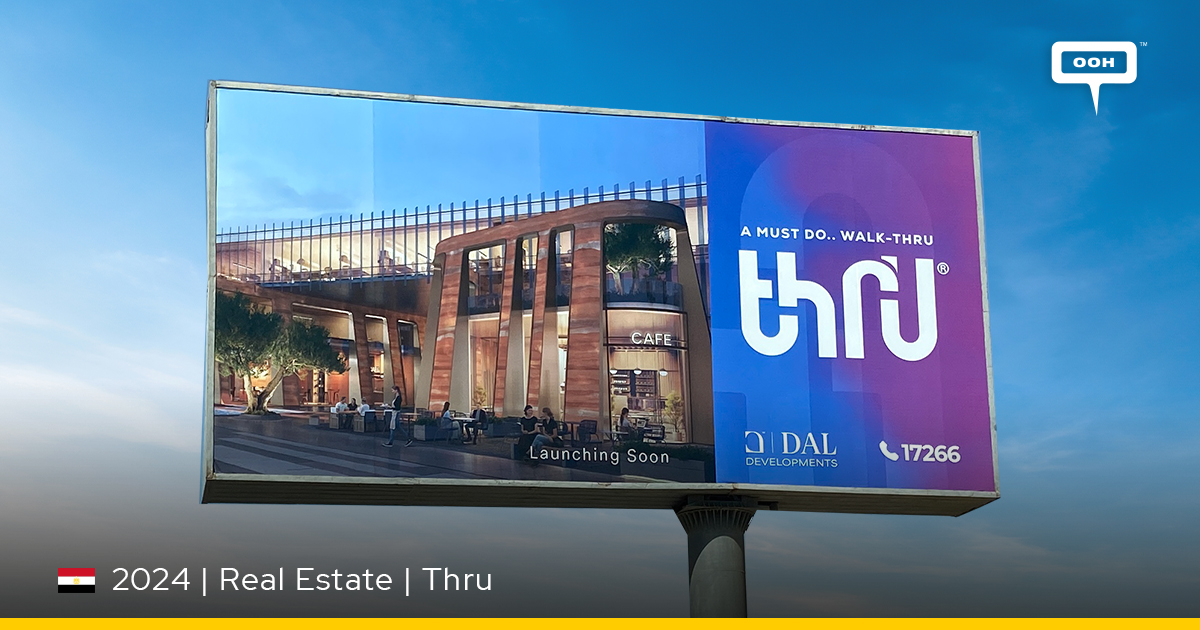 Coming Soon The Ultimate Walk Thru Experience At Thru By Dal