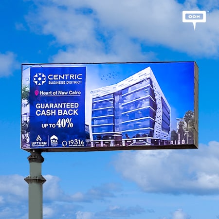 ERA and Upturn promote Centric Business Park on an OOH promotional campaign