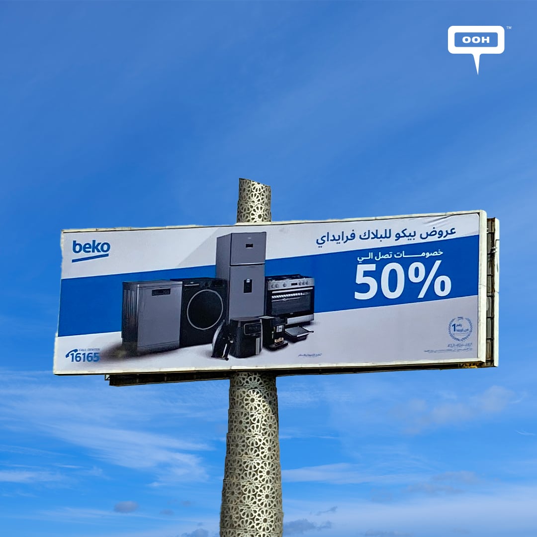 Black Friday Offers by Beko Started on Out-of-Home Billboards