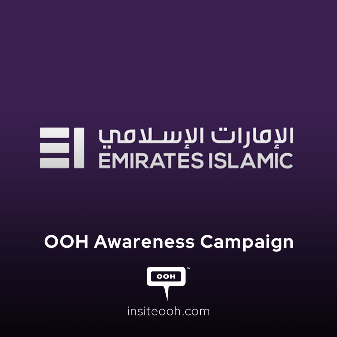 Get to Know the Limited Edition Emirati Credit Card by Emirates Islamic via OOH