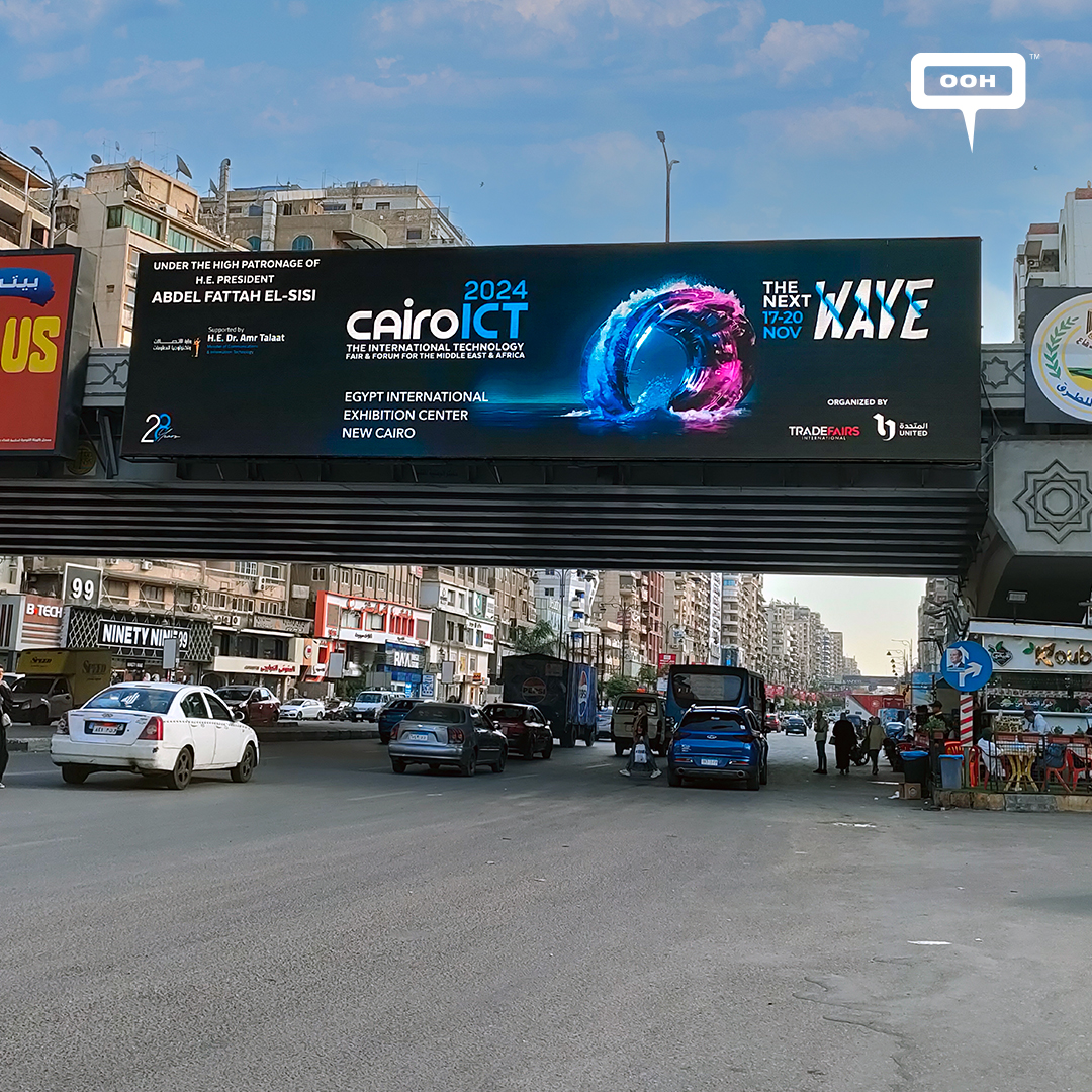 Cairo ICT 2024: Under the Patronage of President El-Sisi, Showcasing Egypt's Technological Innovation