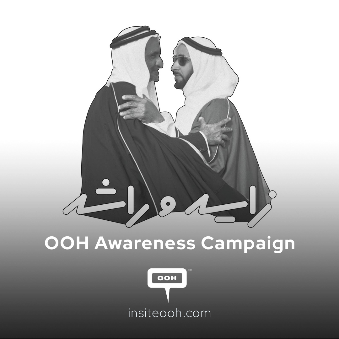 Brand Dubai's #ZayedAndRashid Billboards Shine a Light on UAE's Visionary Leaders