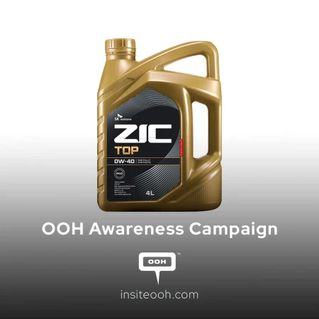 SK ZIC on Dubai's OOH To Ensure "Your Engine is in Good Hands"
