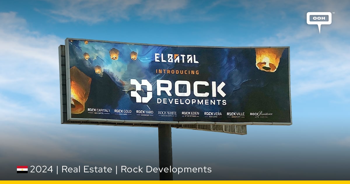 Rock Developments Projects Lined up on Cairo's OOH Billboards - INSITE ...