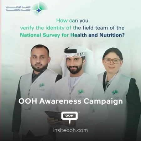 MOHAP Announces National Survey for Health and Nutrition on UAE’s Billboards