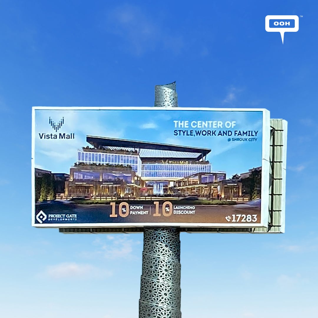 Youth Have Their Own Spot Now! Vista Mall, the First Youth Destination on OOH