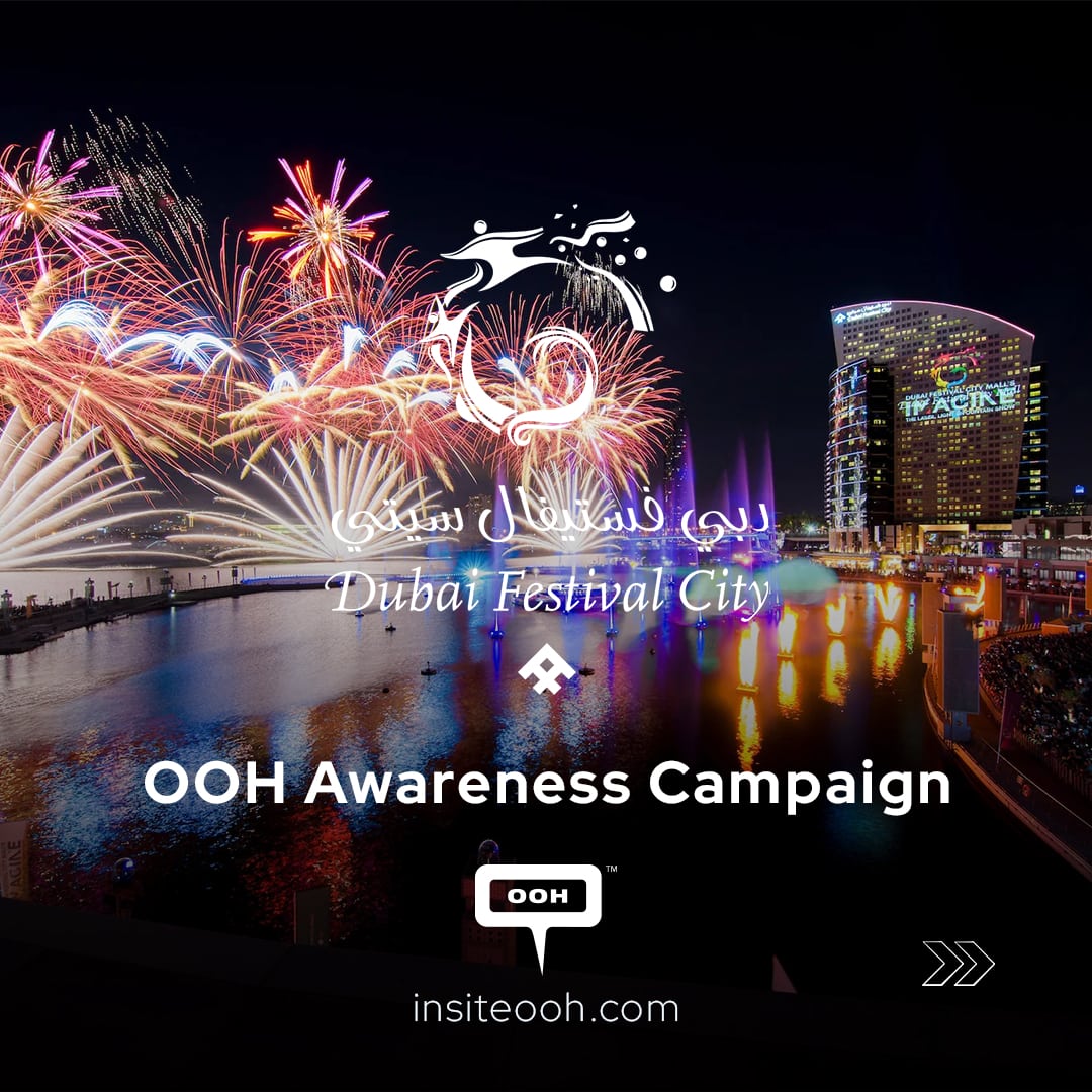 Dubai Festival City Mall Announces NYE Celebration on Digital Screens