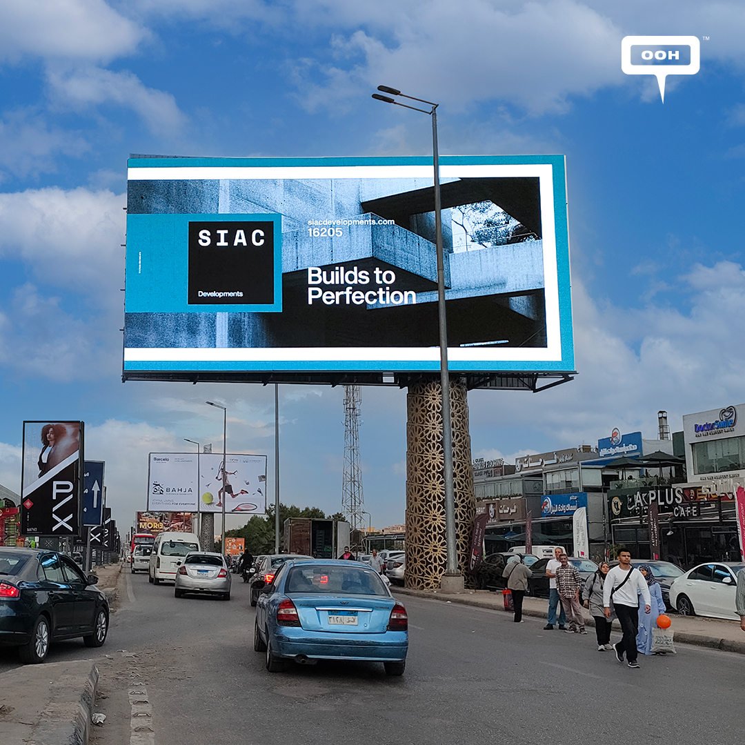 SIAC Developments Launces A Branding Campaign "A Story To Live" on Cairo's Billboards